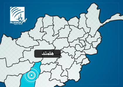 Young man drowns in Helmand river