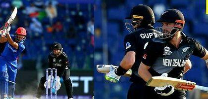New Zealand beats Afghanistan by 8 wickets