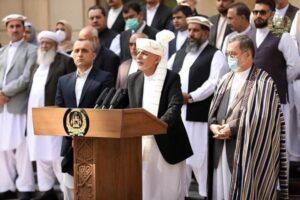 UAE bans ex-president Ghani from political activities