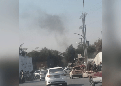 15 killed, 24 injured in Kabul hospital attack