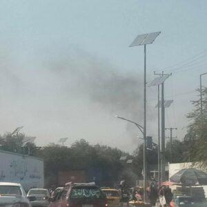 Pakistan denounces attack in front of Kabul hospital