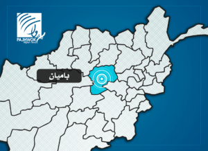 Woman among 3 publicly whipped in Bamyan