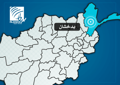 4.8 magnitude quake jolts Badakhshan Province
