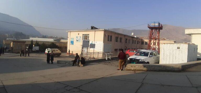 شماری از کارمندان بخش صحت دربدخشان از عدم دریافت معاشات پنج ماهه شان شکایت دارند