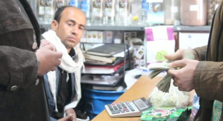 Zaranj residents demand end to use of Iranian currency