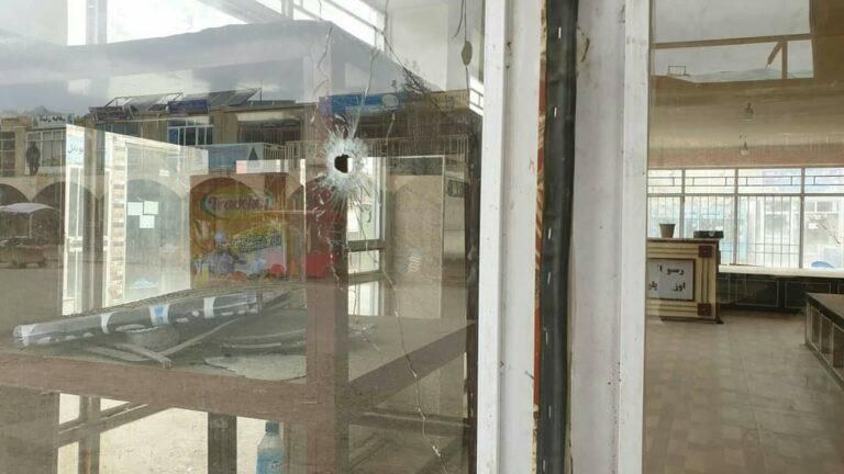 Civilians among 3 injured in Bamyan clash