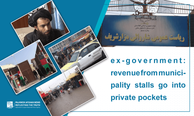 Tax on municipality stalls plundered for years