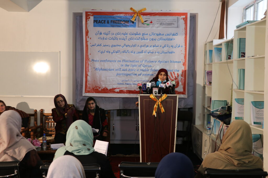 ‘Perpetrators of violence against women should be taken to justice’