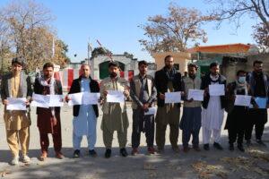 Afghan students protest outside Pakistan embassy