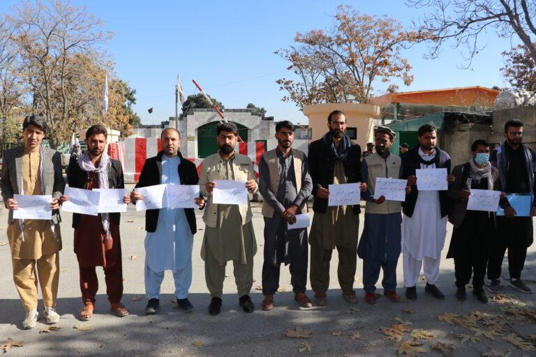 Afghan students protest outside Pakistan embassy