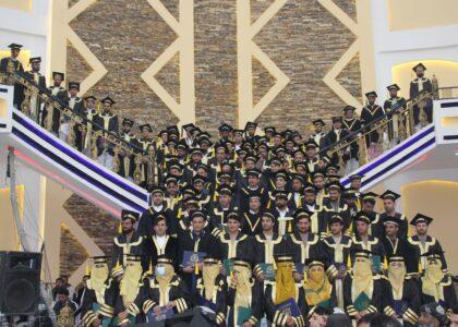 200 graduate from higher education institute