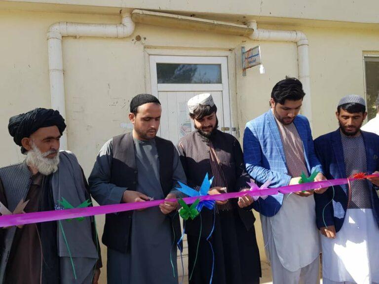 په اروزګان کې د روږدو کسانو د درملنې مرکز پرانيستل شو