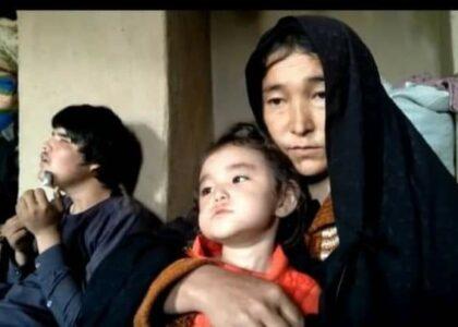 Breadwinner woman of a blind family seeks help