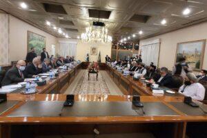 Joint committee formed strengthen bilateral trade
