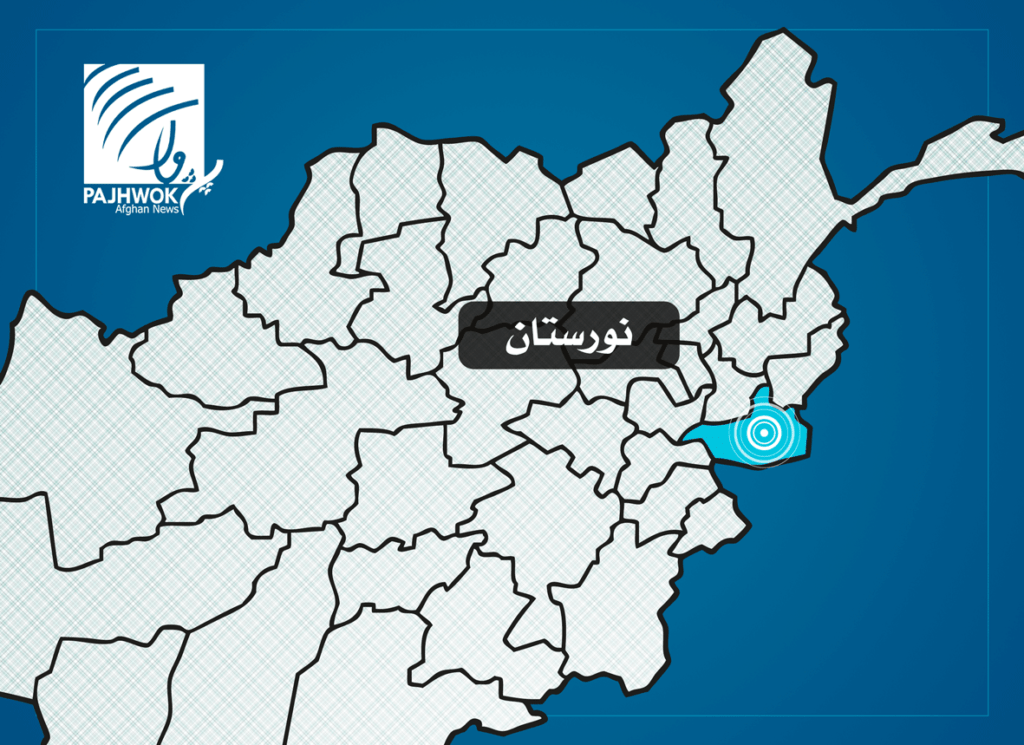 2 children killed, 1 wounded in Nuristan explosion