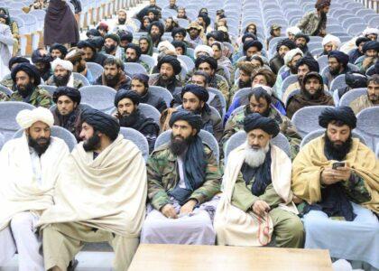 کمیسیون تصفیه صفوف در هرات تشکیل شد