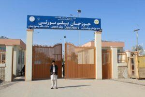 Jawzjan students desperate for reopening of university