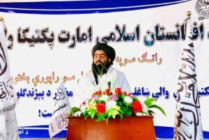 New Paktika governor pledges to address public issues
