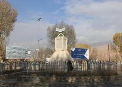 Bamyan consumers owe DABS 16.7m afs in power bills