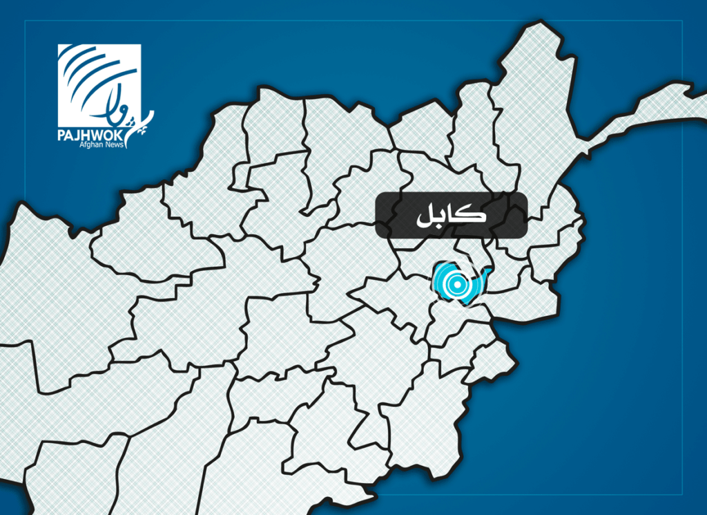 Gunshots, blast heard in Kabul’s Niazbeg locality