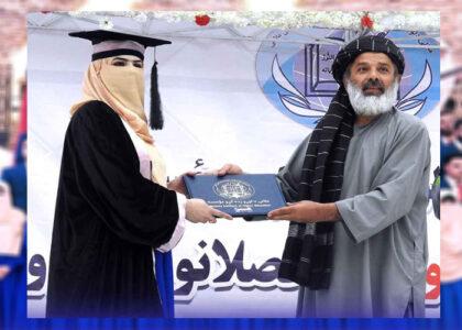 Women among 60 graduate from private varsity in Kandahar