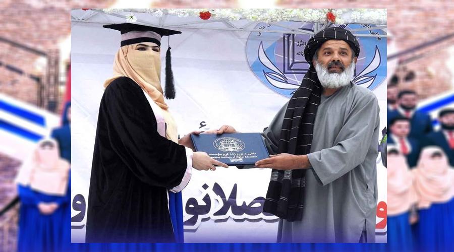 Women among 60 graduate from private varsity in Kandahar
