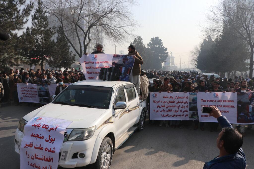 Kabul rally seeks release of frozen Afghanistan money