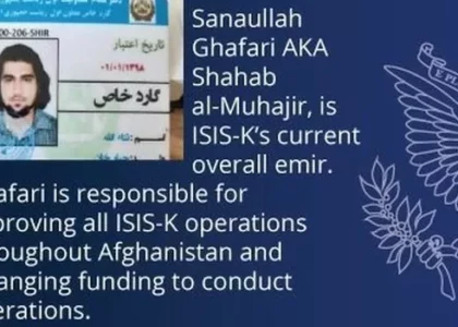 د ملګرو ملتونو امنیت شورا د داعش-خراسان ډلې مشر د بندیزونو لېست کې شامل کړ