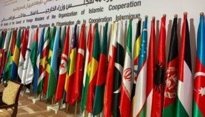 OIC seeks urgent support for Afghan flood victims