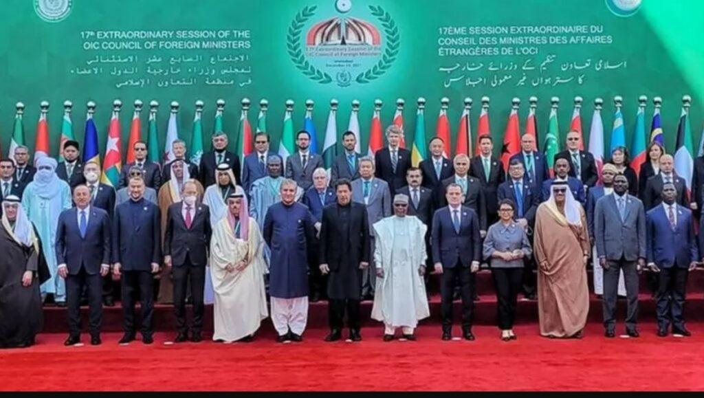 OIC to set up humanitarian trust fund for Afghans