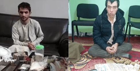 15 suspects arrested on different charges in Kabul