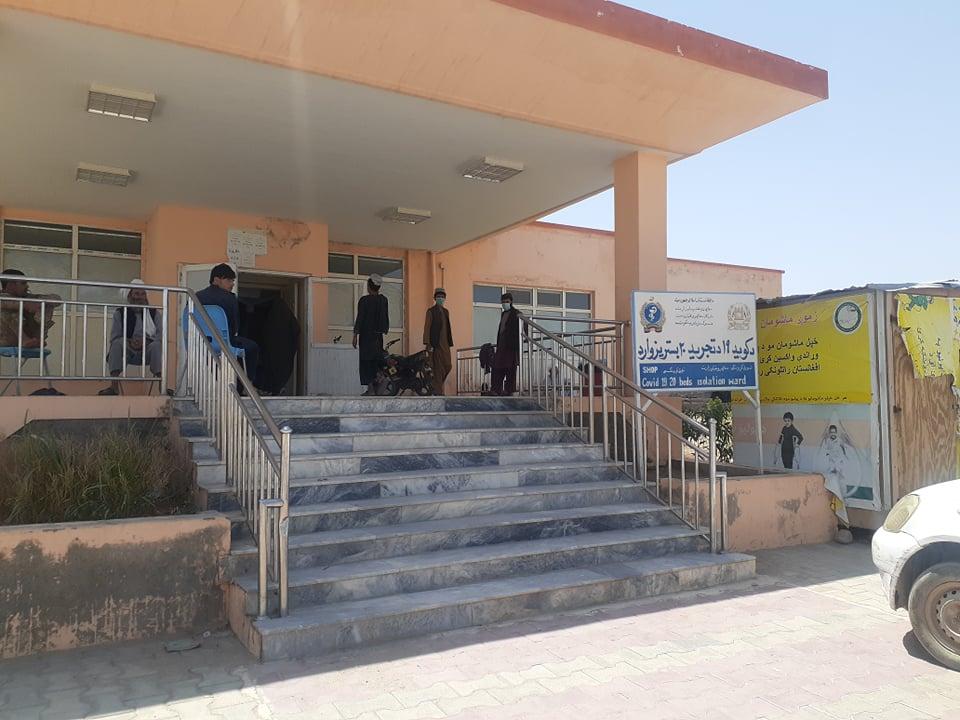 The only Covid-19 hospital in Uruzgan shut down