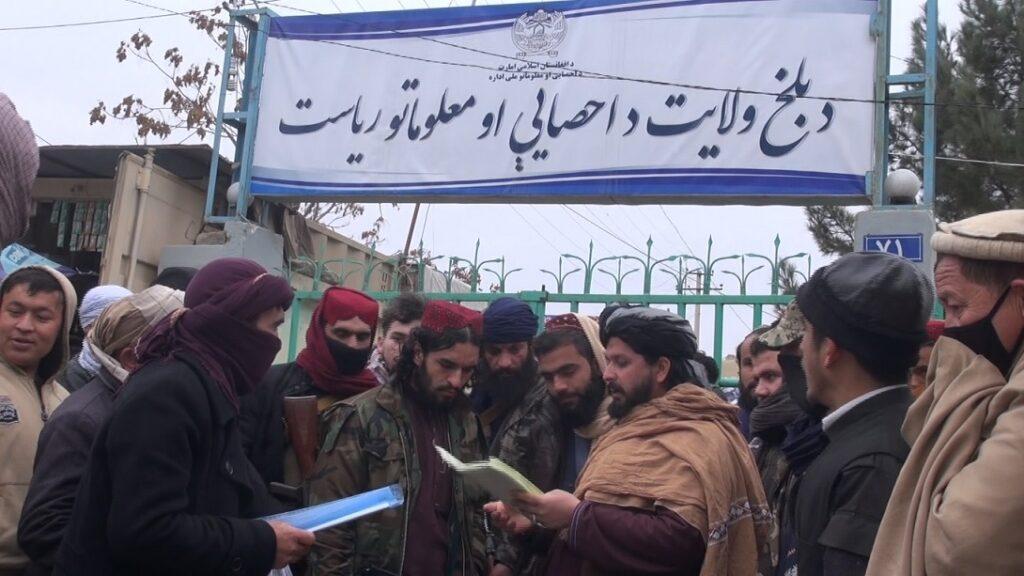 Electronic ID cards distribution resumes in Balkh as well