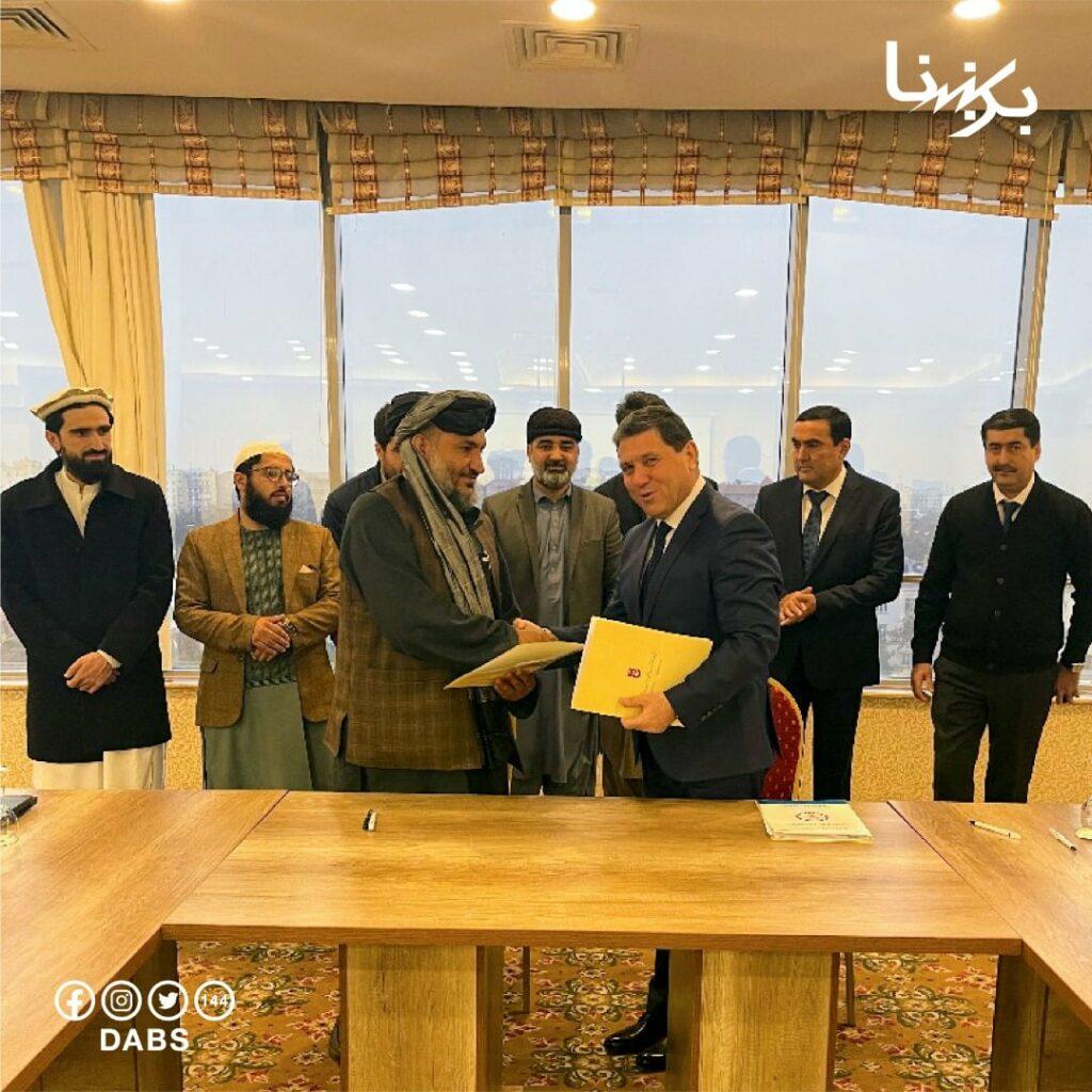 Electricity contract signed between Afghanistan, Tajikistan