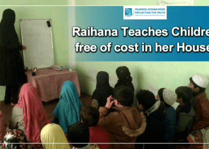 I left school incomplete, but will continue self-study: Raihana