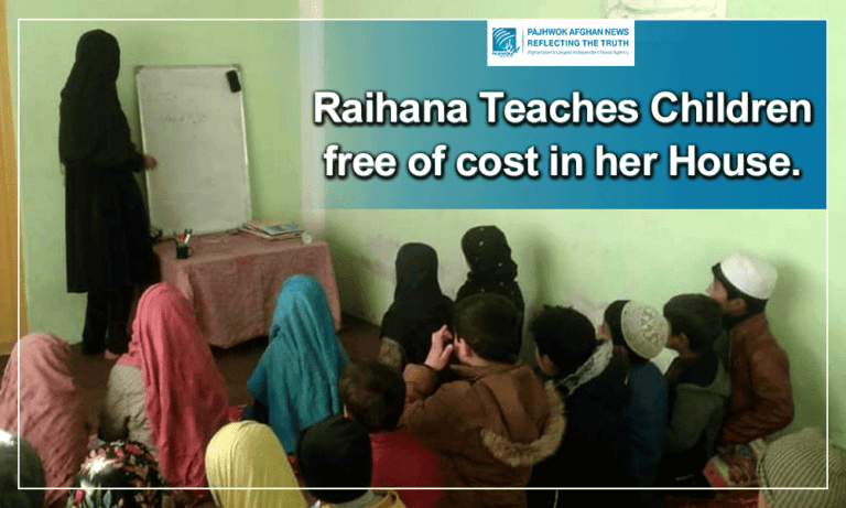 I left school incomplete, but will continue self-study: Raihana