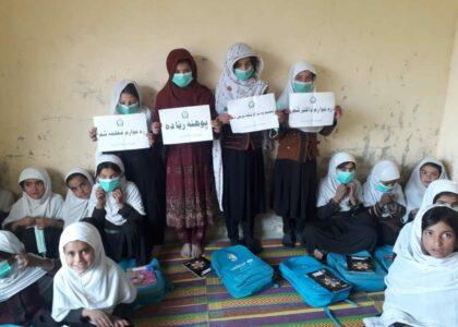 1,200 Paktika children getting free education