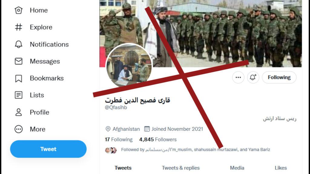 Twitter page attributed to army chief Fitrat is fake