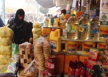 Dollar jumps, sugar, rice, oil prices up in Kabul markets