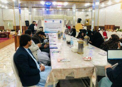 Herat elders plead for mutual accommodation