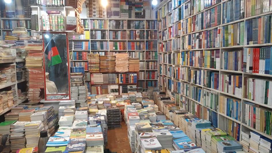 په ننګرهار کې د کتاب پلورونکو کاروبار په ټپه ولاړ دی