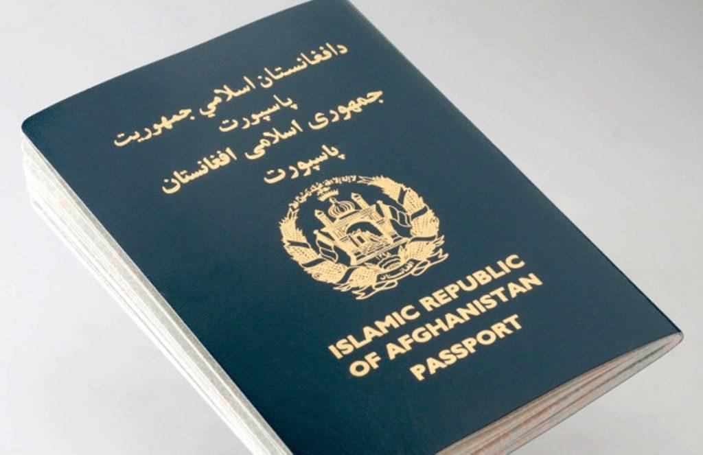 Afghanistan at bottom of global passport index