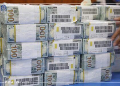 بانک مرکزی: بستۀ ۳۲ میلیون دالری دیگری به افغانستان رسید
