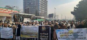 US sanctions trigger another protest in Kabul