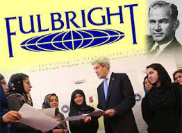 امریکا برنامۀ تحصیلی «فولبرایت» را در افغانستان ادامه نمی‌دهد