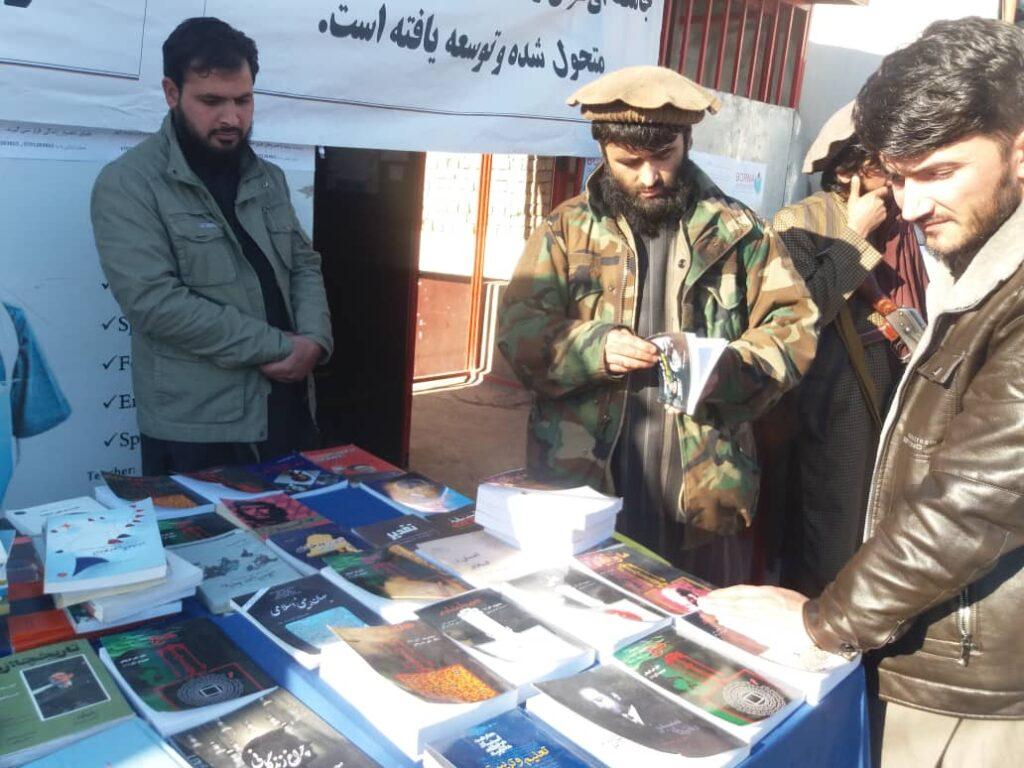 نمایشگاه خیابانی کتاب در بدخشان برگزار شد