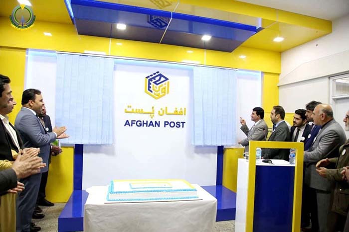 Afghan Post collects 46m afs revenue in 3 months