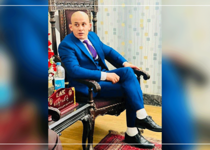 Citing interference, Mubarez quits as AAMAF chief