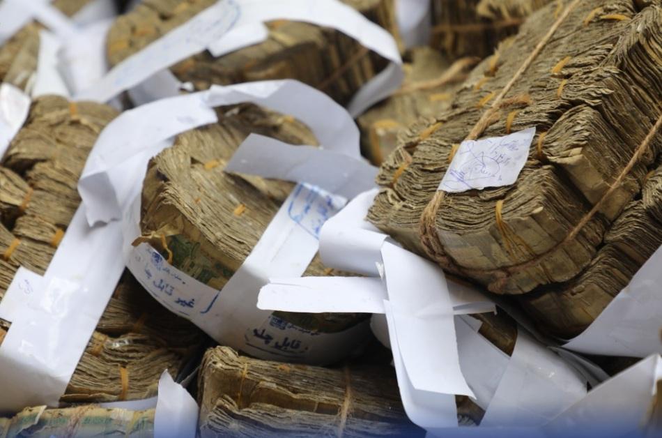Old banknotes worth 150m afghanis torched