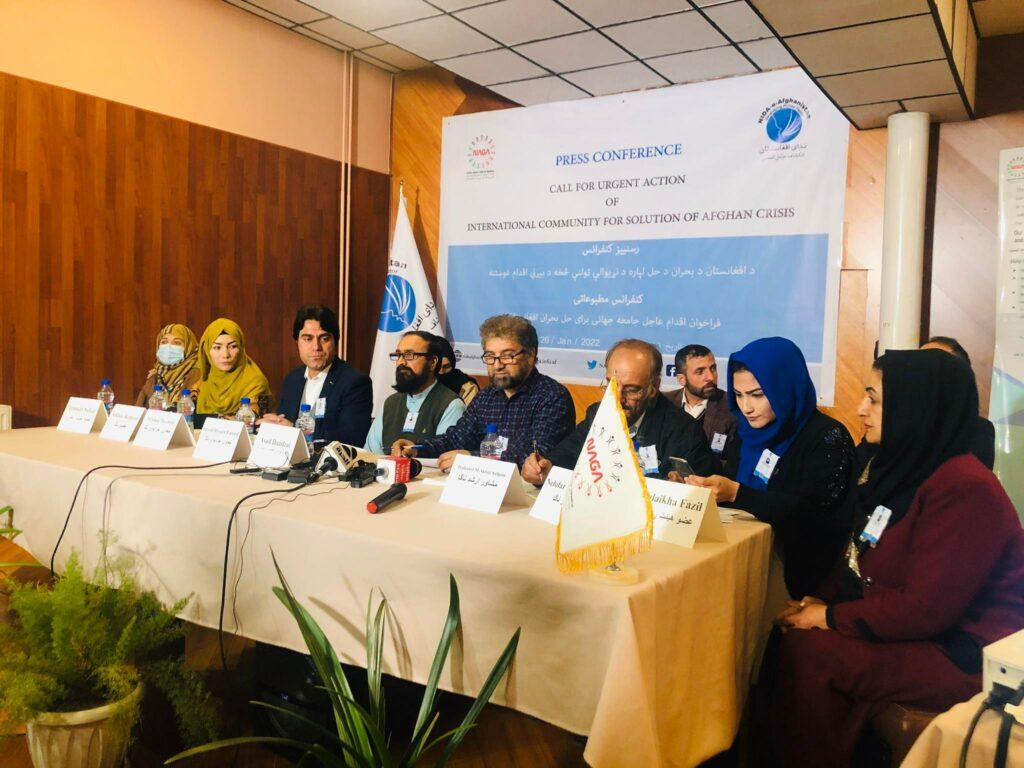 “اگر جامعۀ مدنی افغانستان حمایه، منسجم و تقویت نشود، سقوط خواهد کرد”